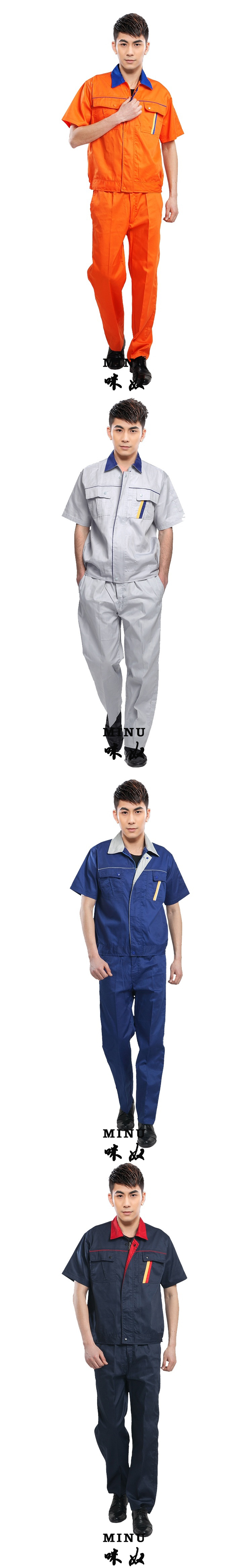 咪奴_圆领t恤衫