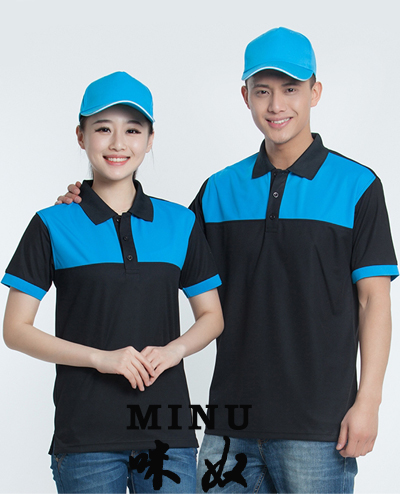 咪奴服装