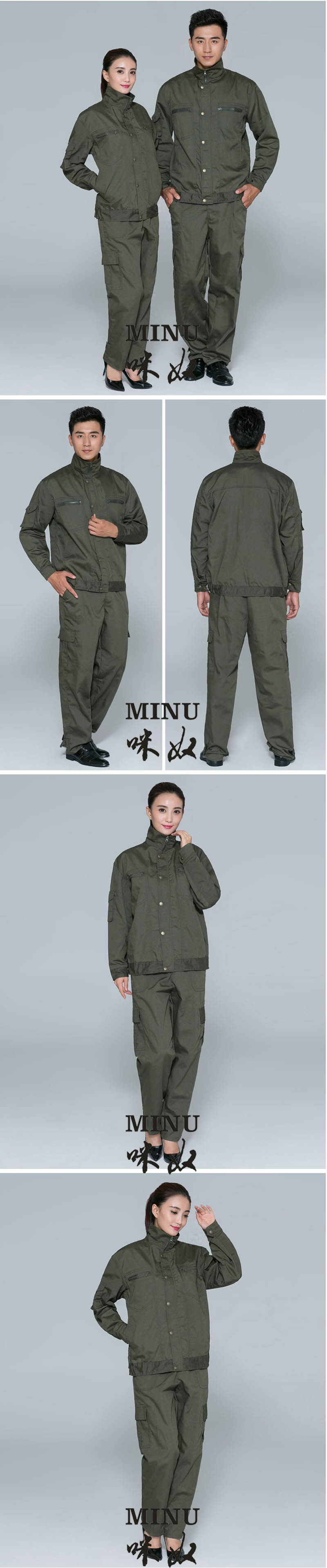 东莞工程服定做