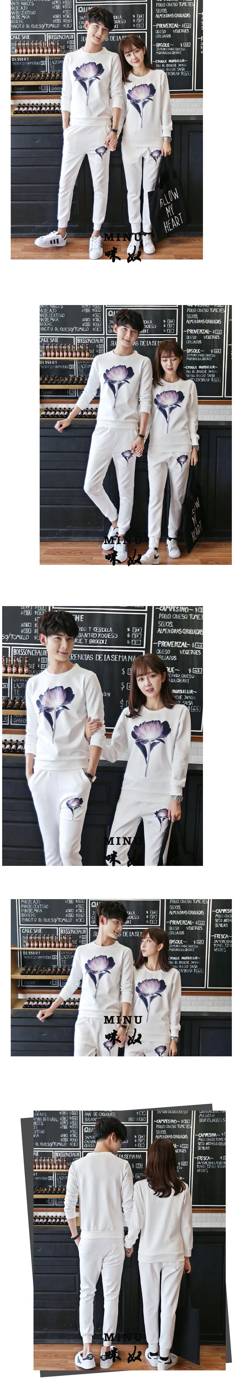 咪奴服装