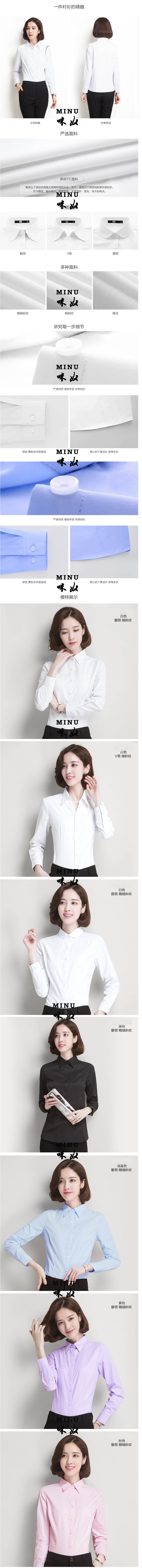 www.gdminu.com